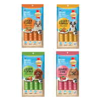 (หมาเลีย) ขนมสุนัข SmartHeart Creamy Dog Treats ขนมหมาเลีย 4 รสชาติ