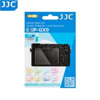 【☊HOT☊】 huahuxs Jjc Lumix Dc-Gx9/Dc-Gx7 Mark Iii 0.3มม. กล้องกระจกออปติคอลปกป้องหน้าจอสำหรับแอลซีดีพานาโซนิคแบบบางเฉียบ