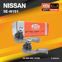 (ประกัน 6 เดือน) ลูกหมากคันชักนอก NISSAN FRONTIER ZDI30 2WD นิสสัน ฟรอนเทียร์ 3000 / 3E-N191 / ยี่ห้อ 333 (1คู่ 2 ตัว) TIE ROD END, OUTER (ซ้าย / ขวา)