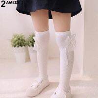 Ameesi เด็กฝ้ายถุงเท้า Tights โรงเรียนเข่าสูงกริด Bow Dance ถุงน่อง