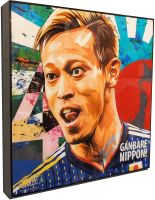 แผ่นป้ายโปสเตอร์ศิลปะ Honda Keisuke ลายพิมพ์ภาพวาดฟุตบอลญี่ปุ่นฟุตบอลทีมชาติ