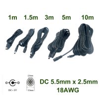 【YF】 1pc 5.5mm x 2.5mm Male To Female Extension Cord Extender Converter Cable 18AWG