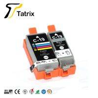 Tatrix BCI-19C BCI-19BK BCI-19 BCI19 BCI 19 Warna ตลับพรีเมียม Dakwat Pencetak Yang Serasi untuk Canon PIXUS IP100 IP110 MINI360