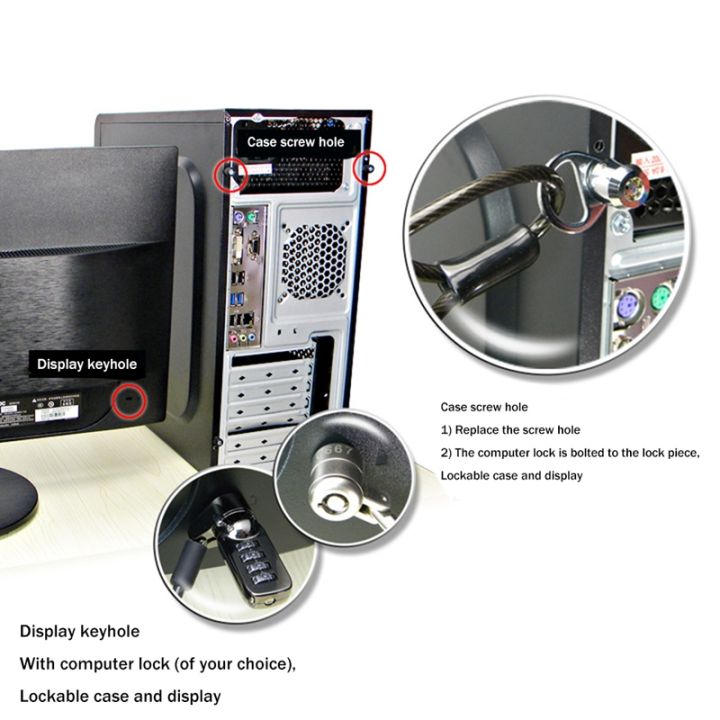 computer-case-lock-computer-anti-theft-lock-for-internet-cafe-office-management-lock