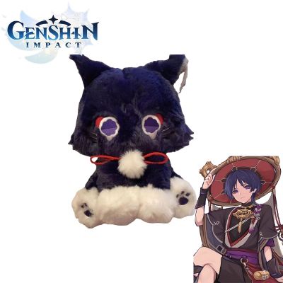 ❅☒☬ Genshin ตุ๊กตายัดนุ่น รูปแมว Kunikuzushi Wanderer ของเล่นสําหรับเด็ก