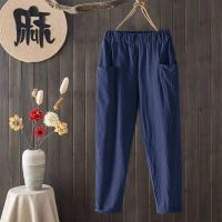 Solid Cotton Hemp Pants Thin Loose Womens Casual Harlan Pants