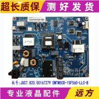 Changhong 49E8 55E8 50D3S 50A3U 55A3U TV Power Board JUC7.820.00167279