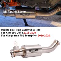 ☫☂สำหรับ KTM 690 Duke 2013-2018 Husqvarna 701 Svartpilen ท่อไอเสียปรับแต่งตัวเร่งปฏิกิริยาสแตนเลสลบท่อเชื่อมกลาง