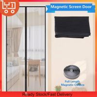 LYT ONLINE Magnetic Mesh Screen Door Anti Mosquito Net Curtain Kelambu Pintu Bilik Rumah