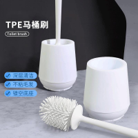 Creative Toilet Brush Set Vertical Plastic Silicone No Dead Corner Soft Hair Toilet Cleaning Long Handle Brush