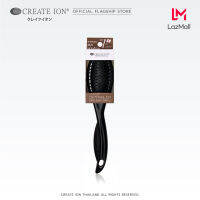 CREATE ION แปรงสางผมนวดศีรษะ Detangler Brush (เล็ก)