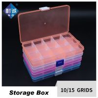 10/15Grids Plastic Box Adjustable Jewelry Box Beads Pills Nail Art Storage Box Organizer for office housekeeping organization Tool Storage Shelving