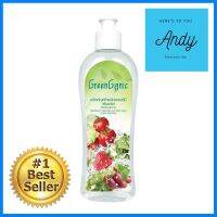 น้ำยาล้างผักและผลไม้ GREENGANIC 260mlLIQUID WASHING VEGETABLE AND FRUIT GREENGANIC 260ml **ลดราคาจัดหนัก **