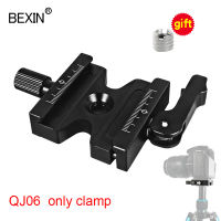 Double Lock Mounting Plate Clamp Quick Release Plate Clamp Adjustable Knob Adapter For Arca Swiss Tripod Ball Head