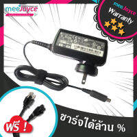 Acer Adapter รุ่น Acer 12V 1.5A usb 2.0A 700Tablet