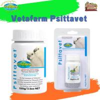 Vetafarm Psittavet ซิทตาเวท วิตามินป้องกันหวัดนก แบบผง