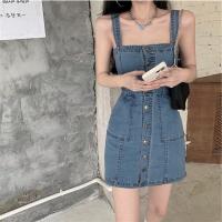 2022ใหม่ Casual Retro สไตล์ฮ่องกง Denim Sling Dress ผู้หญิงฤดูใบไม้ผลิ Slim สั้นกระโปรงเล็ก