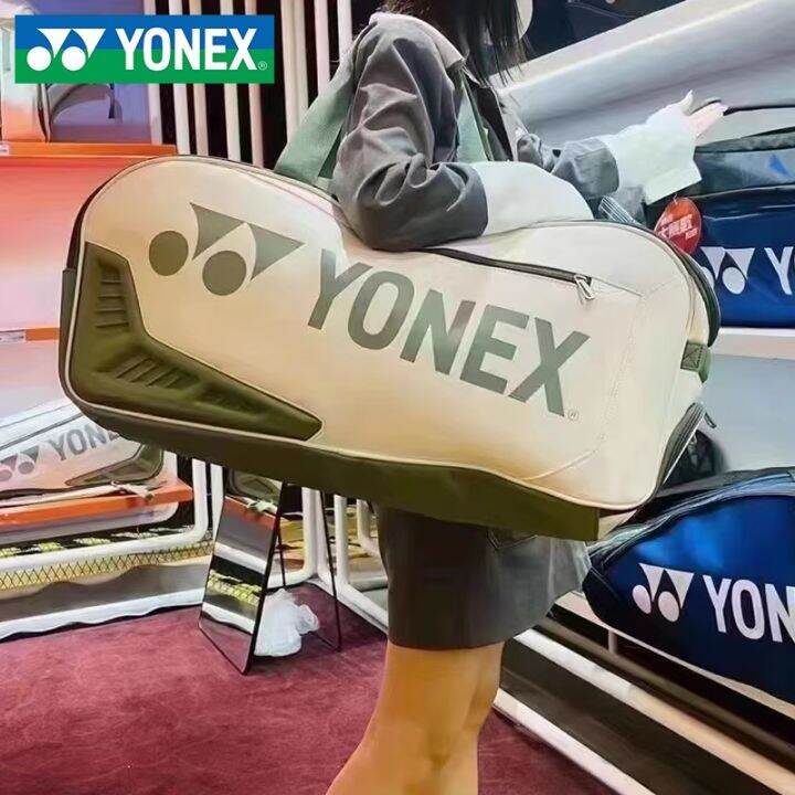 new-genuine-yonex-yonex-badminton-racket-bag-shoulder-big-bag-men-and-women-competition-02331-02312-02326