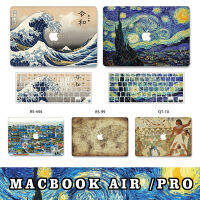 Van Gogh Starry Sky เคสสำหรับ MacBook Air Pro 13 11นิ้ว,รุ่น A1932 A2179 A2337 A2338ชิปพร้อม Touch ID M1 2018 2019 2020 2021คลื่นลมญี่ปุ่นน้ำหนักเบาผิวสัมผัสแบบแข็งเคสป้องกันแป้นพิมพ์