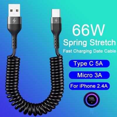 Chaunceybi 66W 5A USB Type C Car Fast Charging Cable POCO Date iPhone