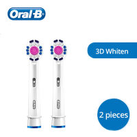 Authentic Oral B Vitality Electric Toothbrush 3D WhitenTeeth Inductive Rechargeable Tooth Brush Replaceable Brush Heads