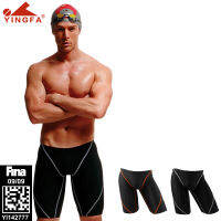 ชุดว่ายน้ำผู้ชายคุณภาพสูง FINA approved comion swimsuits Waterproof chlorine resistant Boys Swimming pants yingfa floats muges