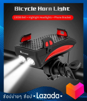 WEST BIKING 4 in 1 Bicycle Light Flashlight Bike Horn Alarm Bell Bicycle Phone Holder Bike Bicycle Accessories USB Rechargeable Cycling Front Light