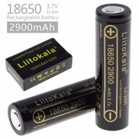 LiitoKala lii-29A 18650 2900mah แบตเตอรี่ไฟฉาย 18650 แบตเตอรี่ลิเธียม H22Y