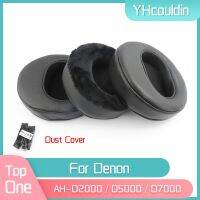 【In-Stock】 WarnerVivien Yhcouldin แผ่นรองหูสำหรับ Denon หูฟัง AH-D5000 AH-D7000 AH-D2000 AH-D5200 AH-D7200 AH-D9200แผ่นรองหูหูฟังหนังแกะ