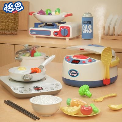 [COD] Childrens smart spray rice cooker toy simulation play house kitchen steam cooking sound and light set