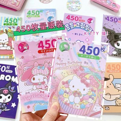 [450ชิ้น/เซ็ต] Sanrio Kuromi Melody สติ๊กเกอร์น่ารักการ์ตูนอนิเมะตัวอักษรบัญชีแยกประเภทหนังสือสติ๊กเกอร์เด็กถ้วยใส่น้ำที่สร้างสรรค์สติกเกอร์กระเป๋าเดินทางสมุดบันทึก