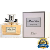 Christian Dior Miss Dior Cherie Eau De Parfum for Women 100ml. (กล่องพร้อมชีล) ราคานี้สำหรับวันนี้เท่านั้น! แท้ 100%