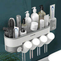 Toothbrush holder Douyin same family of four tooth cup set squeeze toothpaste device couple toothbrush cup rack