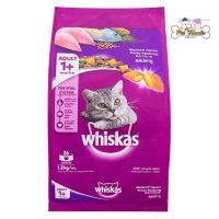 Whiskas แมวโต รสปลาทู 1.2 กิโลกรัม