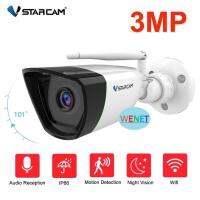 โปรโมชั่น กล้องวงจรปิดไร้สายvstarcam C55s 3MPทนเเดด ทนฝน บันทึกเสียงสนทนาได้ ระบบAI ประกัน1ปีเสียเปลี่ยนใหม่ ราคาถูก ขายดี แนะนำ Home-mall  ตรงปก