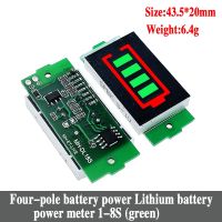 1s - 4s-8s Modul Indikator Kapasitas Baterai Lithium 3.7v 4.2v Display Biru Untuk Kendaraan Listrik