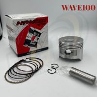 ลูกสูบ WAVE100  เริ่มต้น ( 50/13 mm )