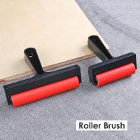 【YF】▫♛♦  Rubber Painting Brushing Tools Wall Paint Application