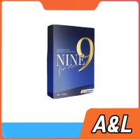 (1 กล่อง) NINE ไนนท์ อาหารเสริมชาย สมุนไพรชาย เพิ่มสมรรถภาพชาย [1 กล่อง/6 เม็ด] ของแท้ 100%KK