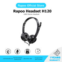 Rapoo H120 USB Stereo Headset (HT-H120-BK)