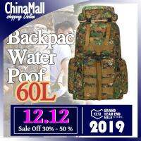 กระเป๋า backpack เสริมโครงอลูมิเนียม  กระเป๋าเดินทาง กระเป๋าเดินป่า ขนาด 60L