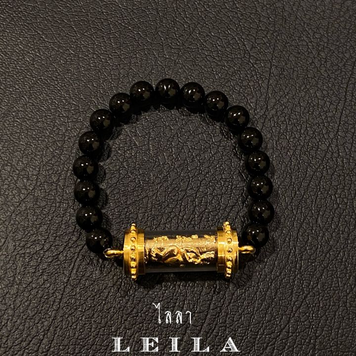 leila-amulets-ตะกรุด-สี่หูห้าตา-พร้อมกำไลหินฟรีตามรูป