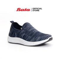 *Best Seller* Bata MENS CASUAL Sport รองเท้าลำลองสไตล์สปอร์ต สีกรมท่า รหัส 8519423