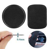 △✽ Universal Metal Leather Plate for Magnetic Phone Stand Phone Back Iron Sheet Stickers Mount Magnetic Bracket Accessories