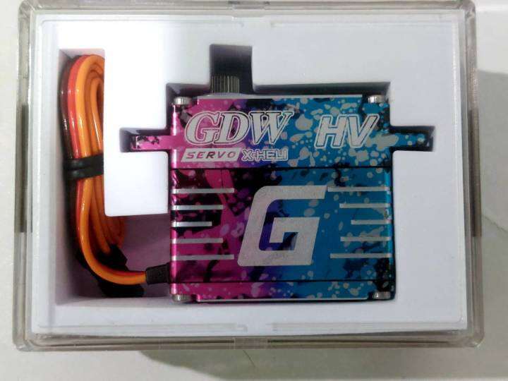 GDW Servos G95 (Brushless) HV Lazada.co.th
