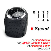 [ยุคอัตโนมัติ] สำหรับซีตรองจัมเปอร์รีเลย์เปอโยต์นักมวย Fiat Ducato 2002-2014 5 6ความเร็วคู่มือรถ S Hifter บูตเกียร์เปลี่ยนลูกบิดหัวหน้าก้าน