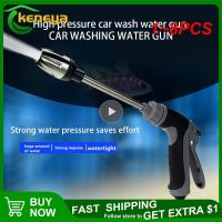 1 8PCS Portable High-Pressure Water Gun For Cleaning Car Wash Machine Garden Watering Hose Nozzle Sprinkler Foam Water