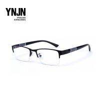 YNJN New Classical Half Frame Eyeglass Anti Radiation Eyeglasses Replaceable Uni