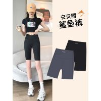 Shark shorts at five female leggings summer thin outside wearing skin-tight barbie belly in carry buttock yoga pants cycling shorts -yjk230527