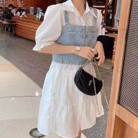 Denim Vest Set 2023 Spring New Korean Version Fashion Foreigner Style Age Reducing Shirt Dress Two Piece Set Fashion